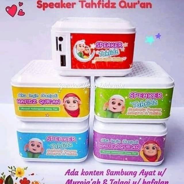 SPEAKER MENGAJI QURAN TAHFIDZ ANAK Shopee Indonesia