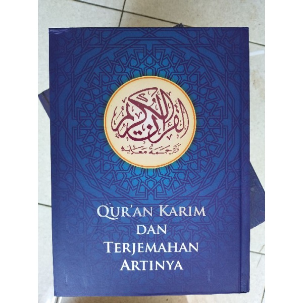 

Al quran Gus Baha