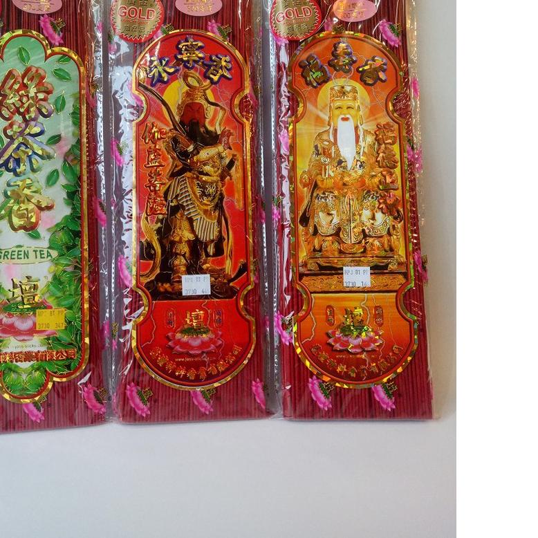 ○ Dupa Hio Subur Teratai Gold 300 Batang ◌