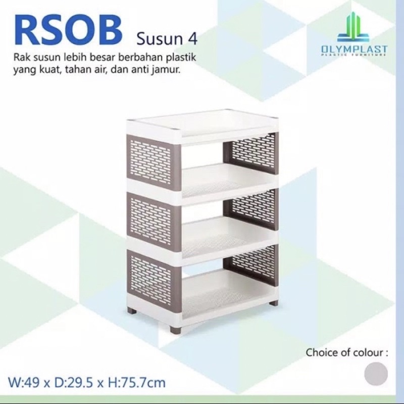 Rak Susun 4 Serbaguna Olymplast RSOB