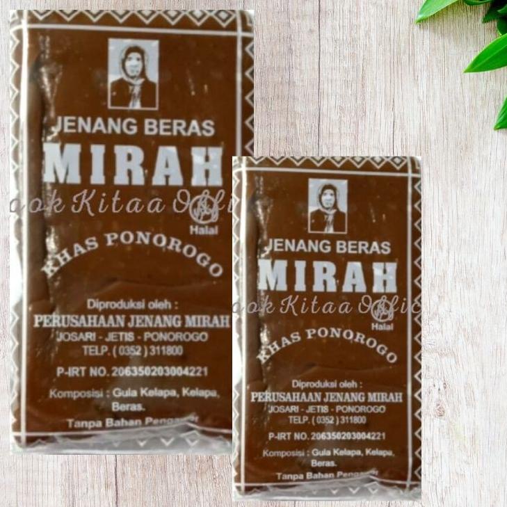 

TERMURAH Jenang Mirah Khas Ponorogo - Jenang Ketan / Jenang Beras / Jenang Dodol Ketan Asli terbaru