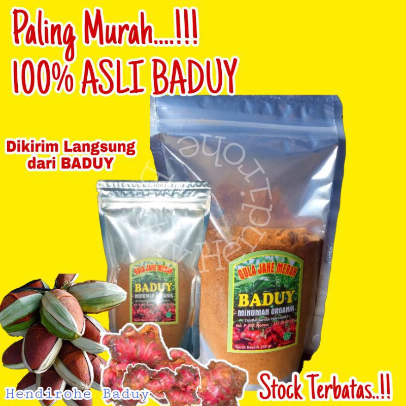 

GULA JAHE BADUY