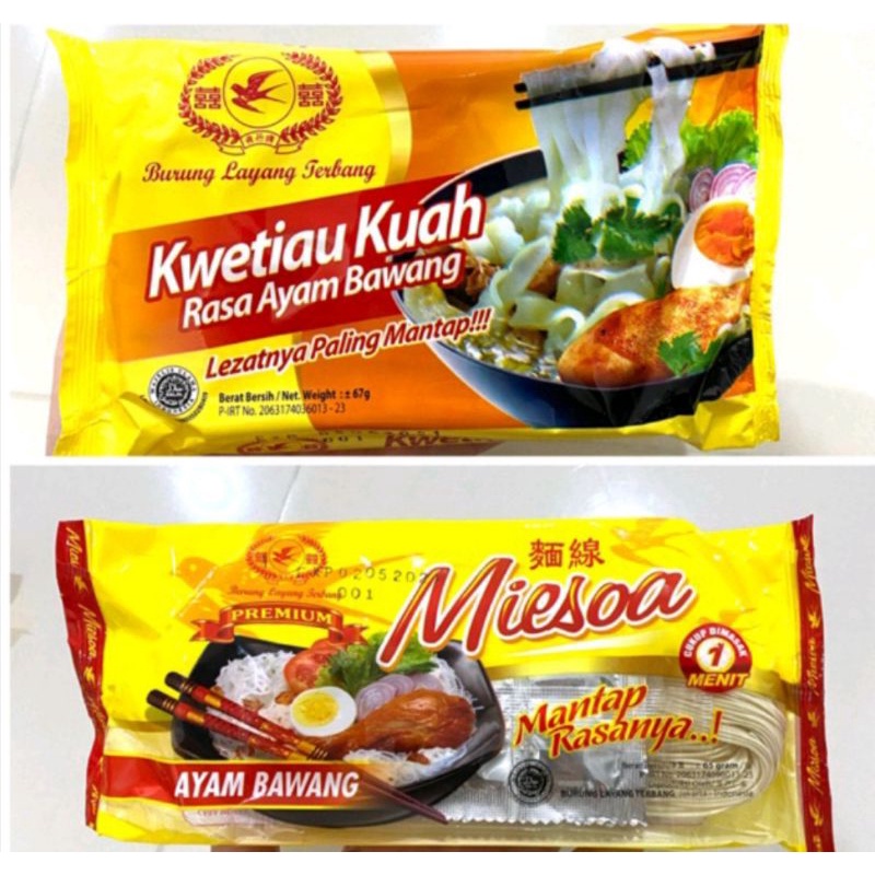 

KWETIAU SOUP DAN MIESOA SOUP CAP BURUNG LAYANG TERBANG