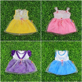 Gaun Bayi (+/-) uk. 0-12 bulan/ Dress Baby Murah Baju Bayi 