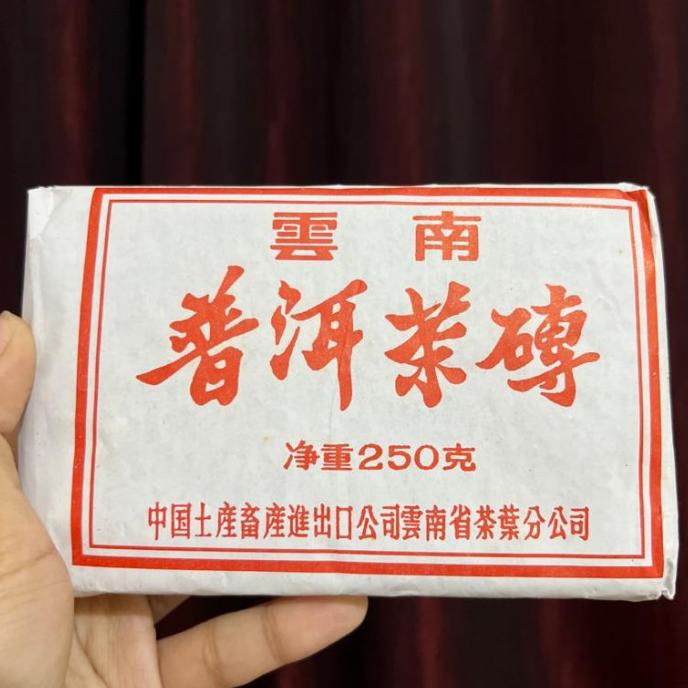 

[COD] Teh Yunnan pu er cha zhuan 250gr / pu er tea / teh [COD]