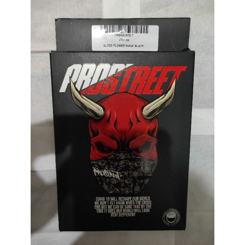 MASKER PROSTREET BLOOD FLOWER
