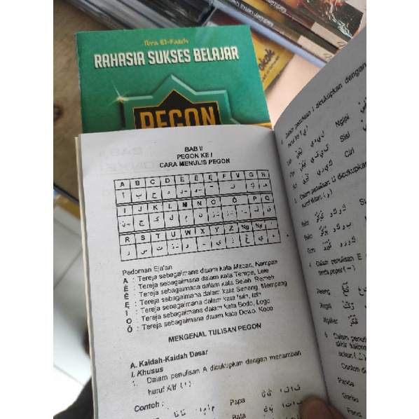 

barang ready silahkan,,, Rahasia sukses belajar pegon kualitas kami jamin