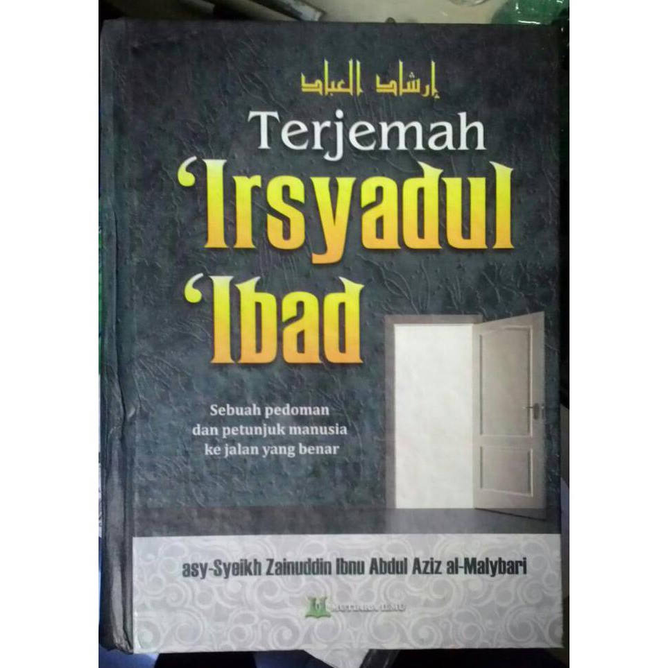 Terjemah 'Irsyadul 'Ibad