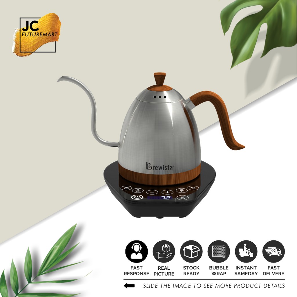 BREWISTA ARTISAN GOOSENECK KETTLE 600ML