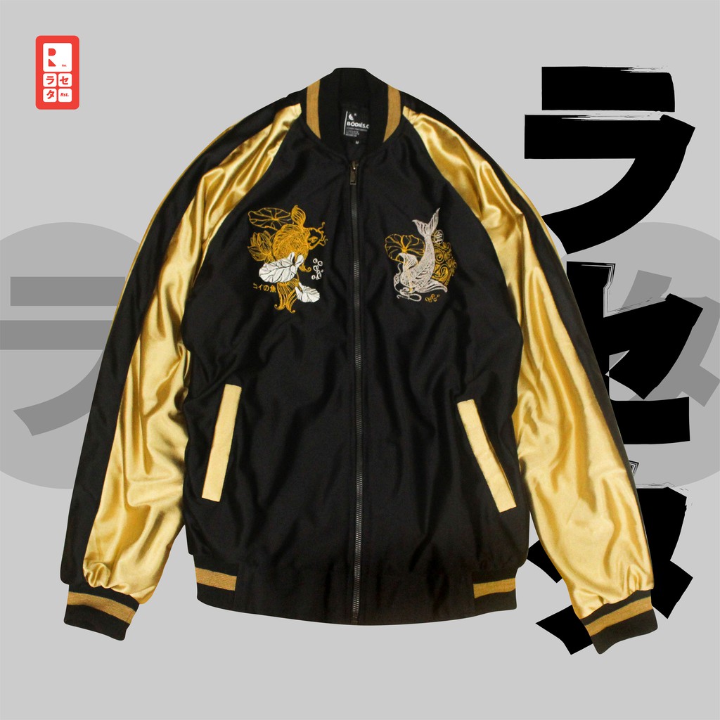 SUKAJAN - GOLDEN SAKANA NO KAMI PARAGON Vol.2