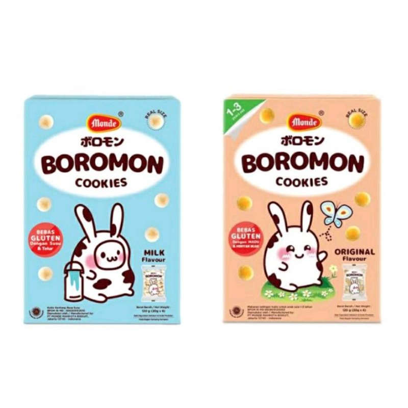 

Monde Boromon Cookies 12 gram