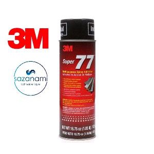 

Jual LEM 3M SUPER 77 LEM SEMPROT SERBAGUNA SPRAY ADHESIVE LEM SERBAGUNA 3M Diskon