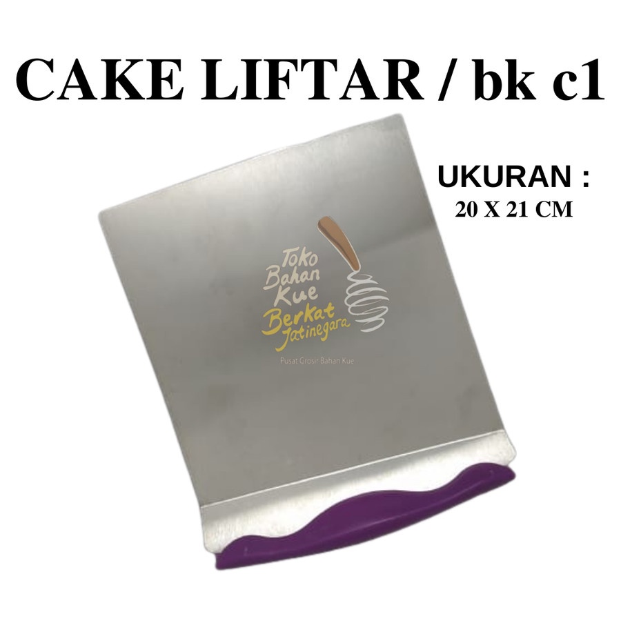 CAKE LIFTER SEKOP KUE ALAT PENGANGKAT KUE STAINLESS