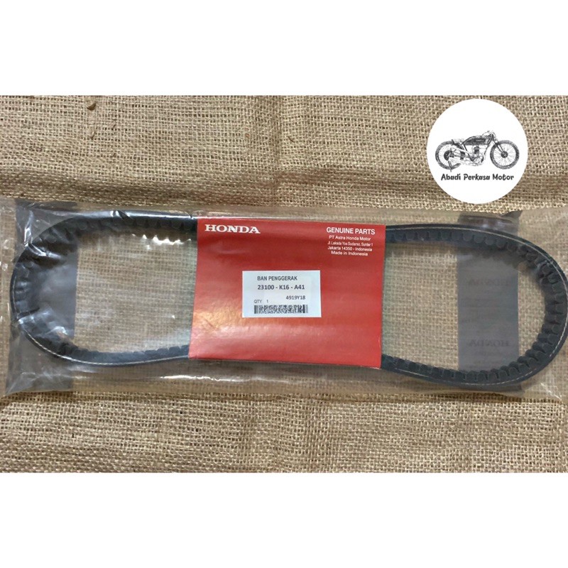van belt / v-belt only honda scoopy fi (K16)