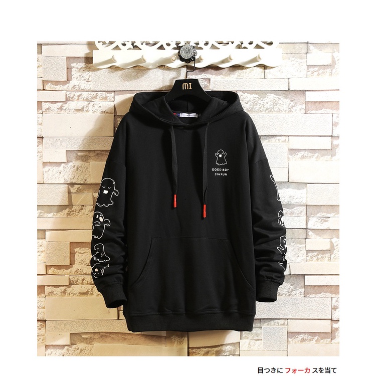 Sweater Pria Grosir Berkualitas - Good Boy Hodie Sweater