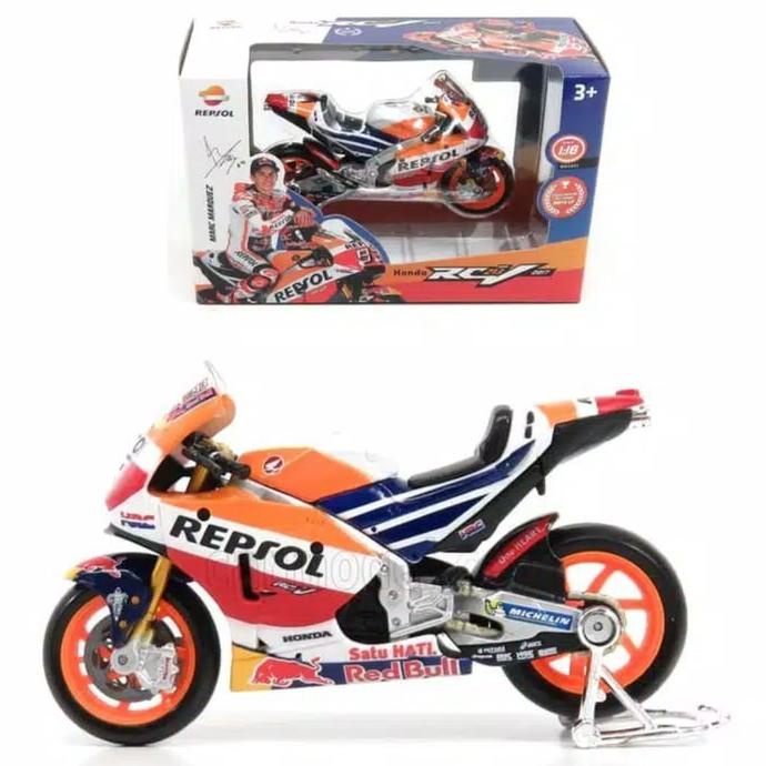 Maisto 1:18 Honda RC213V 2017 Marc Marquez Repsol MotoGP Diecast