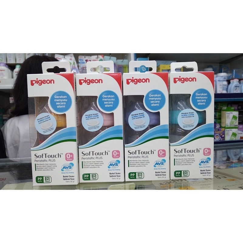 Baby bottle Pigeon PP Wide Neck 160ml botol dot susu bayi new born baru lahir