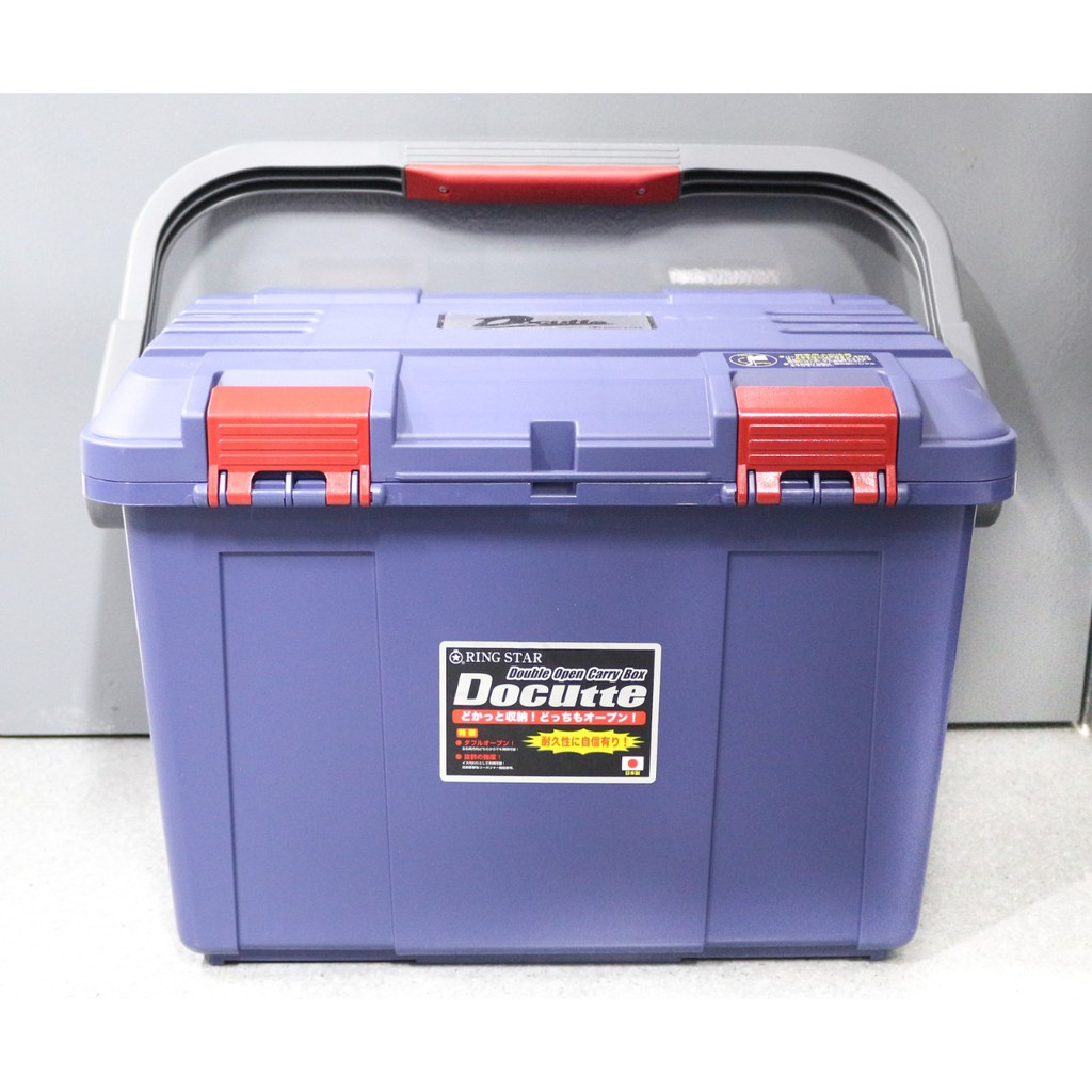 BOX PANCING RING STAR DOCUTTE D-5000