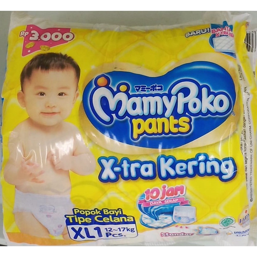 MAMY POKO PANTS STANDARD  XL1 6'S