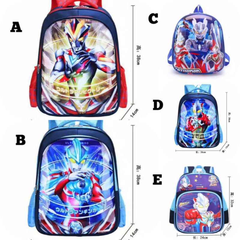 Tas ransel Ultraman anak cowok import murah ,- tas sekolah Ultraman - tas telur