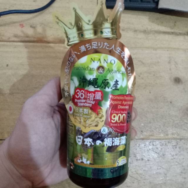 Nano Fucoidan Agaricus from Okinawa 180 tablets