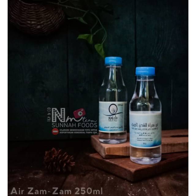 

ZAMZAM KEMASAN SEDANG