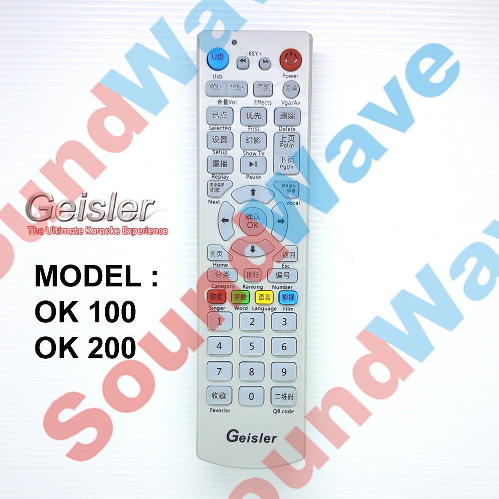 REMOTE CONTROL PLAYER KARAOKE GEISLER OK 100 | OK 200 | OK 300 | OK 500 | OK 618 ORIGINAL