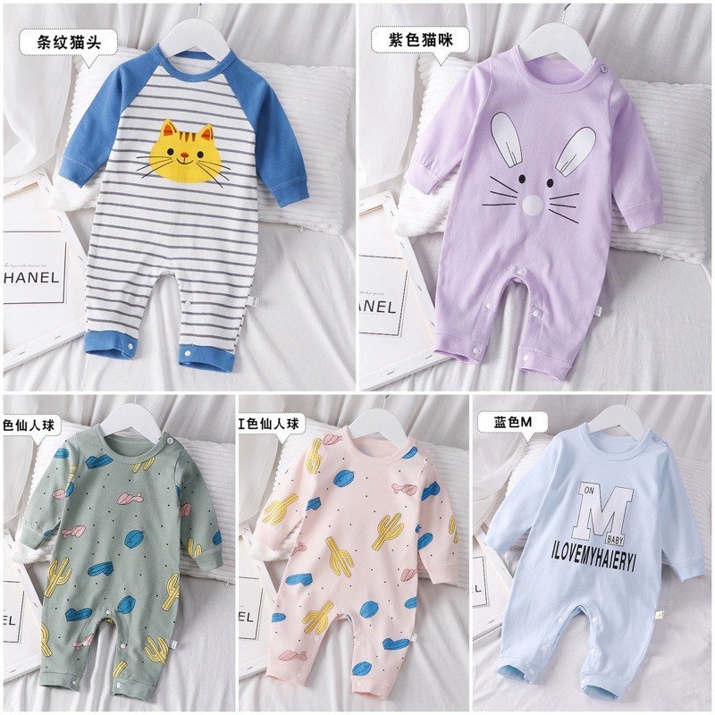 Jumper bayi Motif / Romper bayi Jumper panjang / Jumper bayi karakter lucu / Baju kodok bayi