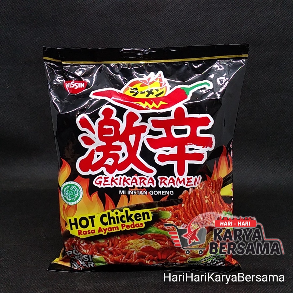

NISSIN GEKIKARA RAMEN GORENG AYAM PEDAS 118GR