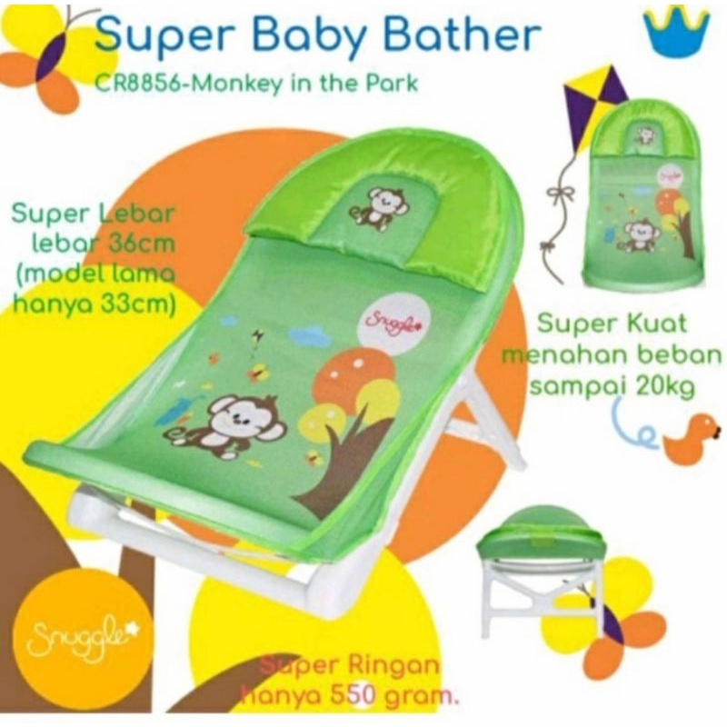 CROWN SNUGGLE Deluxe Super Baby BATHER / Kursi / Tempat / Dudukan / Alat Bantu Mandi Bayi - BPA FREE