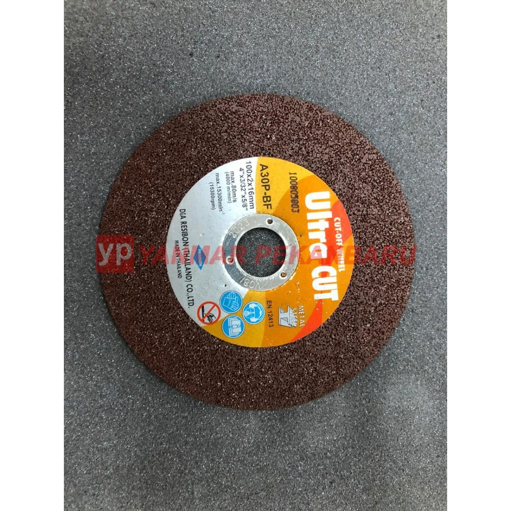 Mata gerinda / Batu gerinda potong 4" ULTRA CUT