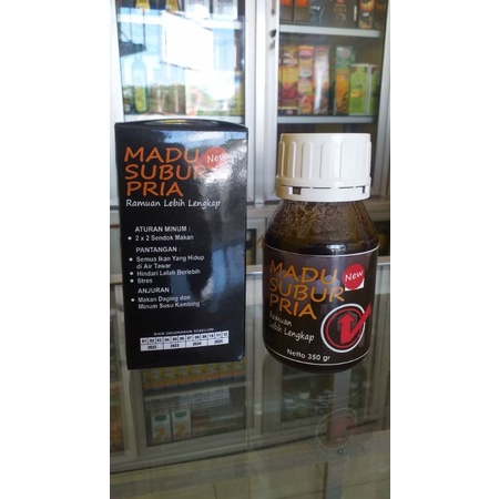 

MADU PENYUBUR KANDUNGAN