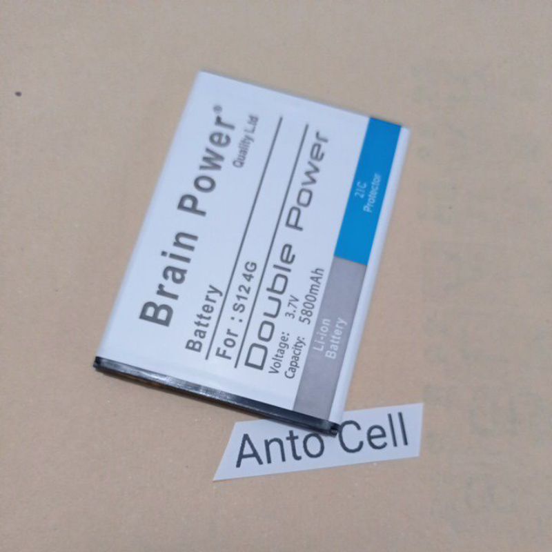 Baterai Batre Aldo S12 4G S12 Galaxy Aldo S 12 double power