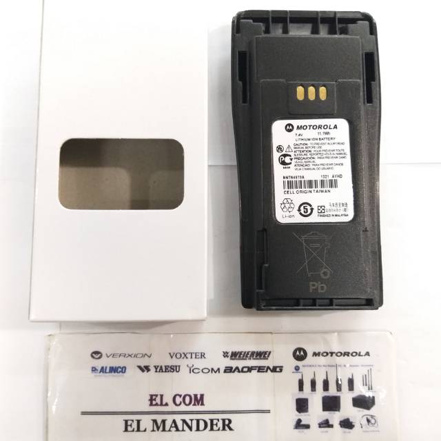 BATRE HT MOTOROLA GP 3188 LITHIUM - BATREI HT MOTOROLA GP 3188 MURAH