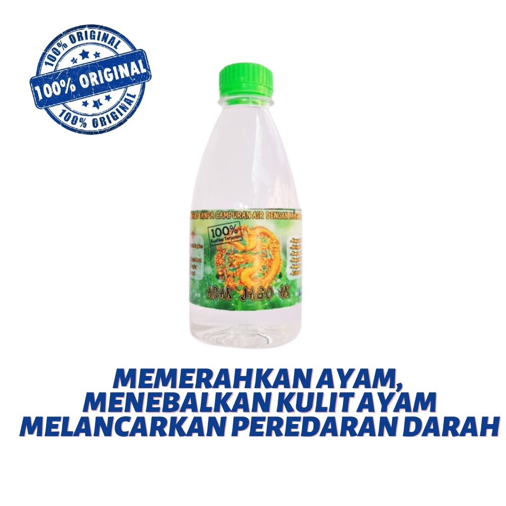 ARAK JAGO AK PUTIH - 330 ml