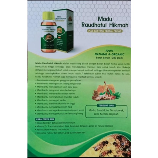 

Madu Herbal Sehat Madu Raudhatul Hikmah