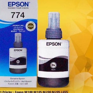 Tinta Epson 774 original Quality Black(BK) pigment