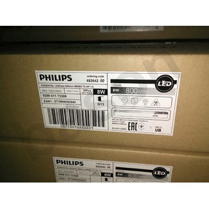 PHILIPS ESSENTIAL LEDtube 8W 600mm T8 AP I G 800lm - TL LED