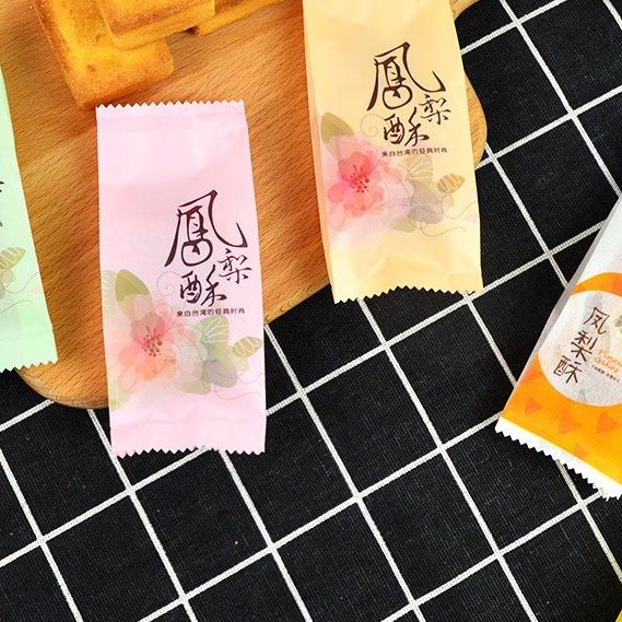 

➹ Plastik nastar taiwan 50pcs Plastik cookies lucu sealer PN202 ◙