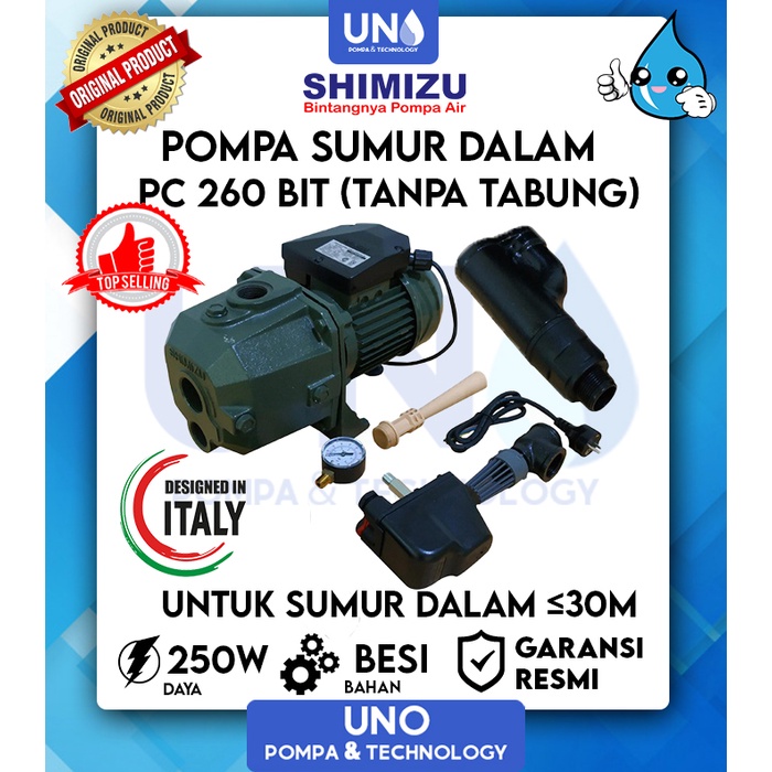 Pompa air Shimizu Jet Pump PC-260 BIT / PC 260 BIT / PC260BIT (Tanpa tabung)