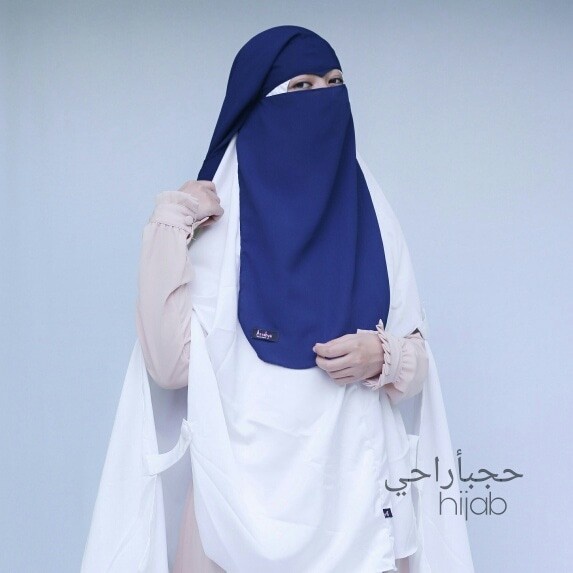 Jual Jilbabcadar Niqab Cadar Purdah Yaman Cet Eyes Original Hijabarrahya Navy Cadarjilbab