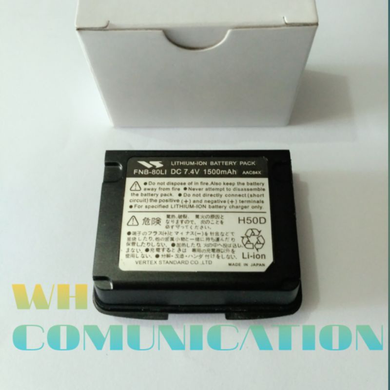 BATTERY HT YAESU VX5R/VX-6R/VX-7R FNB-80LI