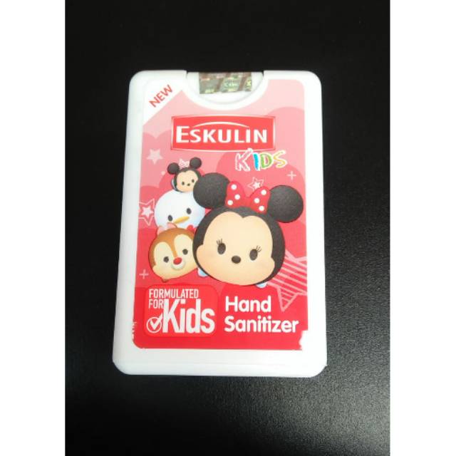 Hand sanitizer kids