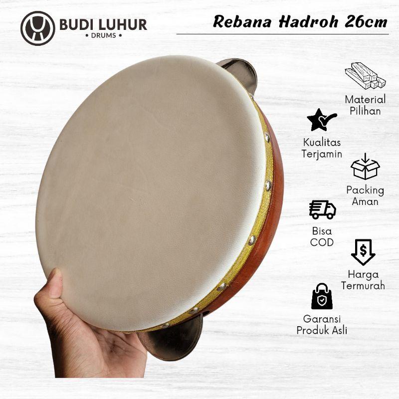 Alat Musik Rebana 26 cm Hadroh Terbang Banjari Sholawat Islami Ukuran Besar Keplak Kecrek-7