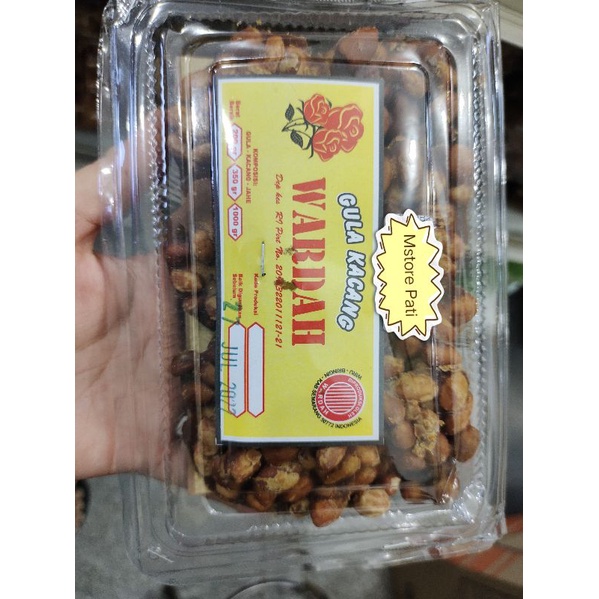 

Gula kacang jahe