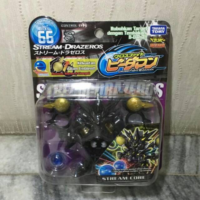 Set mainan robot B-daman bdaman original Takara Tomy plus Crash Tower