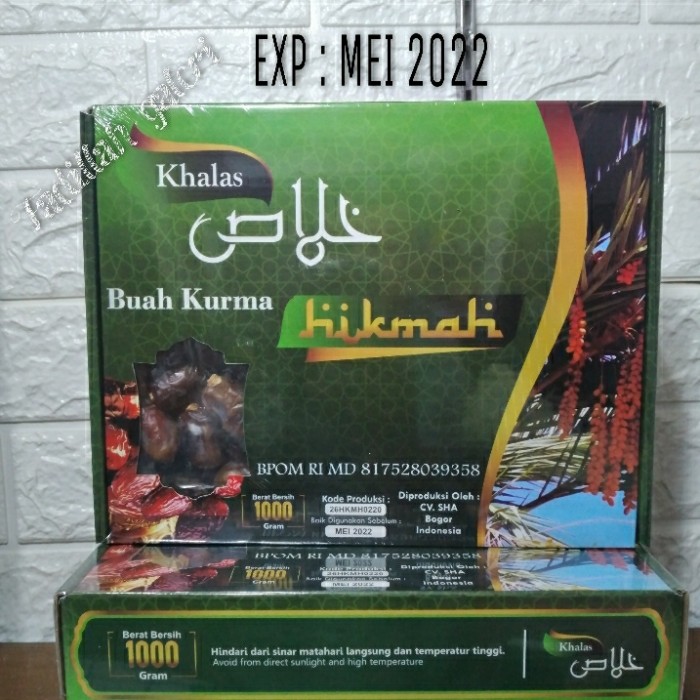 

kurma khalas hikmah 1kg buah kurma dates kholas