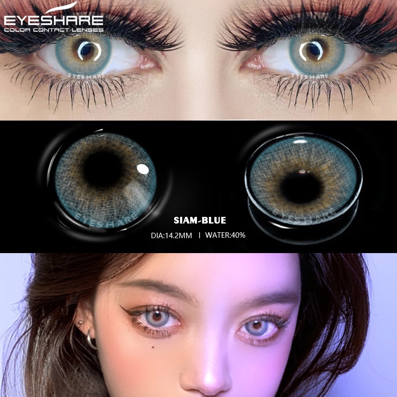 [✅COD] Sepasang Lensa kontak warna, lensa warna, diameter14.2MM, kadar air 40% soflens softlens korea aesthetic softlens minus(0.00) free lenscase lensa korean fashion style SIAM BROWN