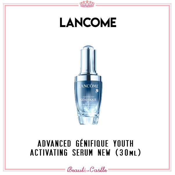 Lancome ADVANCED GENIFIQUE YOUTH ACTIVATING CONCENTRATE SERUM
