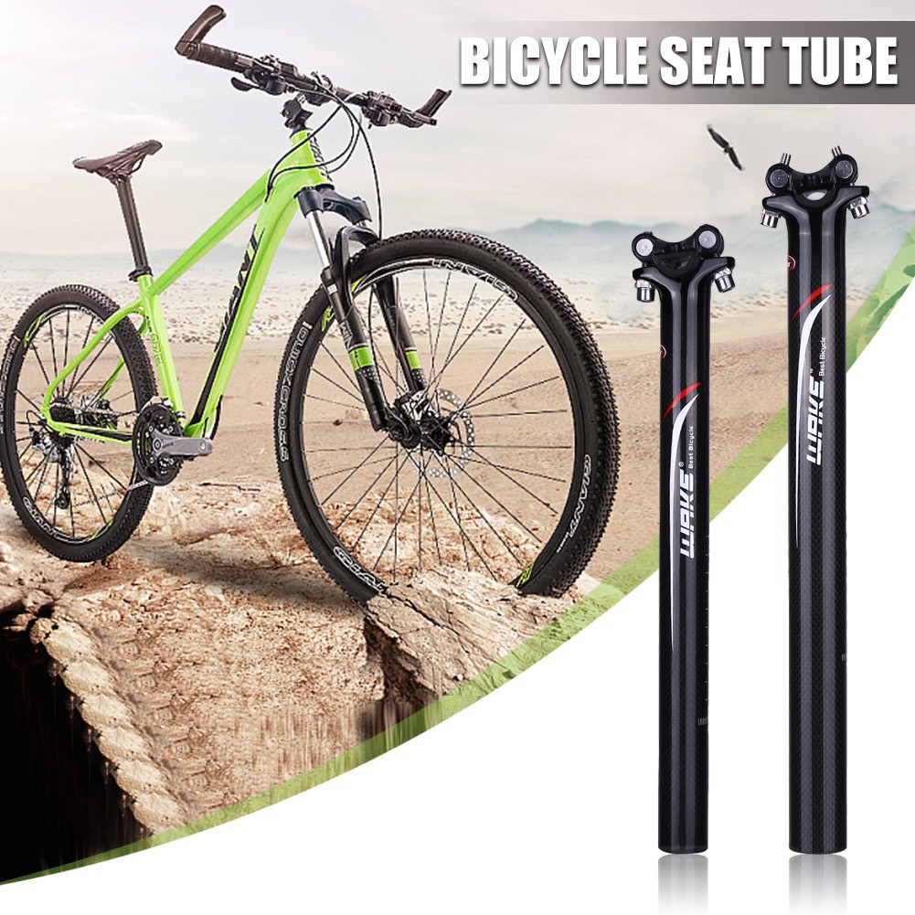 bike seat tube